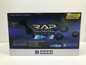 【TAG・現状品】★リアルアーケードPro.V サイレント HAYABUSA ★動作未確認 ★PS4/PS3/PC ★収納部分に破損あり　024-240610-YK-25-TAG