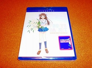 新品BD 【フルーツバスケット(2001年版)】全26話BOX！新盤 北米版ブルーレイ