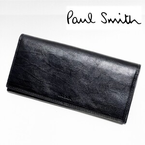 《Paul Smith ポールスミス》新品 【味のある仕上がり】ポケット多数 柔らかインカスレザー かぶせ式長財布 ウォレット 男女兼用 S0352