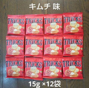 送料無料☆トリックス ポテトチップス キムチ 15g×12袋 TRICKS