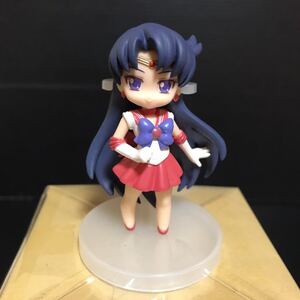 美少女戦士セーラームーン Crystal あつめてフィギュア forGirls1 セーラーマーズ 火野レイ グッズ ミニフィギュア フィギュア