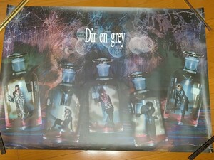 DIR EN GREY 1999年 初期 ポスター GAUZE /検 sukekiyo 京 薫 Toshiya Tシャツ PHALARIS タオル 19990120 The Devil In Me PSYCHONNECT