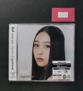 万1 11376 【未開封】lol-エルオーエル- | boyfriend / girlfriend【イベント会場 mu-moショップ 限定盤】【moca Ver.】【CD】