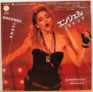 マドンナ Madonna/エンジェル Angel 7inch