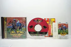 【中古】ウイニングポスト2ファイナル97