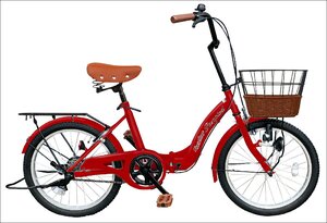 【美品アウトレット品】シティサイクル折りたたみ自転車 軽快車 20インチ ワインレッド 空気入れ付き【SK00026】