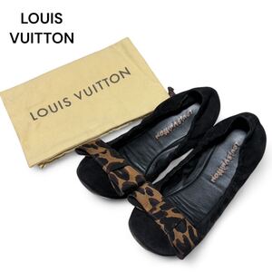 LOUIS VUITTON ルイヴィトン フラットパンプス 38 1/2