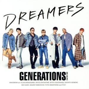 DREAMERS/GENERATIONS from EXILE TRIBE