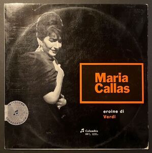 伊columbia独自ジャケ【SAXQ】★ マリア・カラス ヴェルディのヒロイン達 ★ Maria Callas Eroine Di Verdi