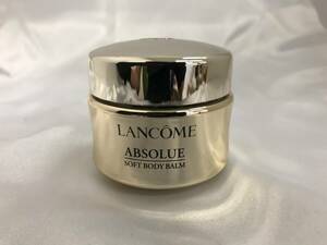 LANCOME ABSOLUE ランコム アプソリュ ソフトボディバーム 20ml 人気 エイジングケア 未使用品 #203722-43