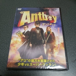 アントボーイ antboy 新品 未開封品【の落札品との同梱可能】DVD ☆5