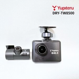 DRY-TW8500d ユピテル 前後2カメラ ドライブレコーダー フルHD ハイスペックモデル 駐車監視モード搭載 即決/動作良好【41127-13】