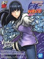 中古フィギュア 日向ヒナタ 「NARUTO-ナルト- 疾風伝」 VIBRATION STARS-HARUNO SAKURA＆HYUGA HINATA-