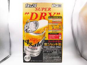 【未開封品】Asahi アサヒ スーパードライ 生ジョッキ缶 ビール 340ml×24缶 賞味期限:2025年1月(2024年5月製造) 晩酌 集まり [16762-aejj]