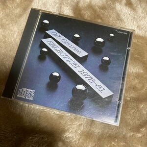 オフコースCD『セレクション1978-1981』全11曲
