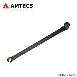 AMTECS アムテックス ホイールアライメント調整カム用特殊ロングレンチ 21mmと24mm BMW 1シリーズ (E82) 2003～2013 クーペ 135is含む