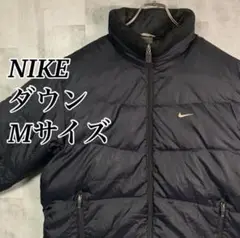 NIKE ダウンジャケット Mサイズ ブラック ナイキ 古着