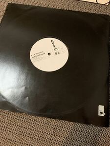 ★お勧め！Small Circle Of Friends/おやすみ★中古レコード