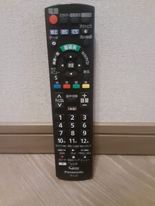 １円スタート！パナソニック　Panasonic　テレビ　リモコン