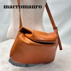 美品✨ macromauro ショルダーバッグ 斜め掛け キャメル レザー