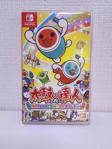 中古 ニンテンドースイッチソフト 太鼓の達人 Nintendo Switch ば～じょん！