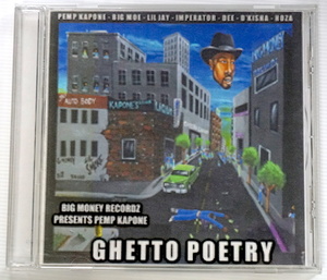 珍★ 幻レア G-RAP・Pemp Kapone / Ghetto Poetry・ルイジアナ・中毒性・自主盤・オリジナルCD-R・2002・Gangsta・G-Funk・即決！