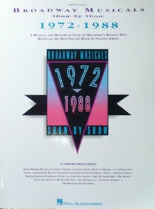 洋書輸入楽譜『BROADWAY MUSICALS 1972-1988』ブロードウェイ・ミュージカル曲集 ジャズ・ピアノ キャッツ プリティ・ウーマン