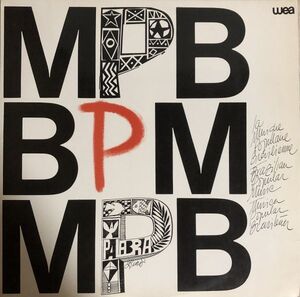 MPB BPM MPB / WEA 21.010 / Brazilian Popular Music / 1978年 / ブラジル盤 / ボサノバ