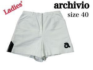 archivio アルチビオ　パンツ　レディース40 ホワイト　ゴルフパンツ