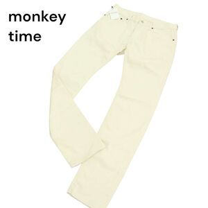 新品★ monkey time モンキータイム ユナイテッドアローズ 麻 リネン混 ストレッチ デニム パンツ ジーンズ Sz.M　メンズ　A4B03627_7#P