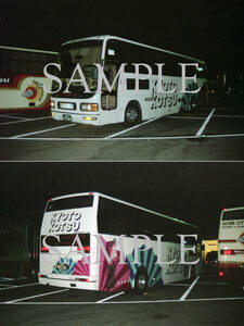 D【バス写真】Ｌ版２枚　京都交通　エアロクイーンM　広島線　SANYO EXPRESS