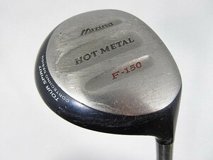 即決 お買い得品！中古 ミズノ HOT METAL FW ツアースピリットブルー50 15 SR