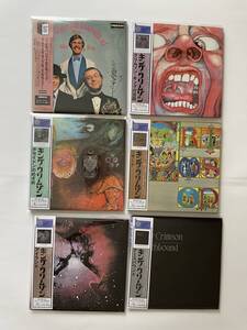 中古紙ジャケットCD キング・クリムゾン20タイトル+関連2タイトル ロバート・フリップ ジョン・ウェットン エイドリアン・ブリュー