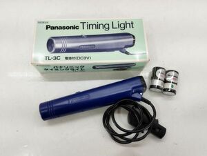 sa☆/ 未使用 Panasonic パナソニック タイミングライト TL-3C 箱付き 現状品　/DY-2927