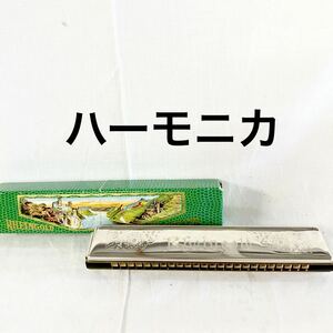 ▲ ハーモニカ RHEINGOLD M.HOHNER 楽器 C ビンテージ 【OTUS-421】