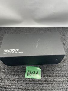 NEXTO DI カードバッチャー THE MULTIPLE CARD READER AND COPIER NCB-20 コピー運用 メモリーカード バックアップ装置 撮影 u6693