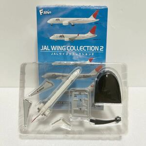 JALウィングコレクション2 DC-8 MD-90 飛行機　小型双発旅客機 1:500スケール