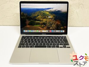 【開始価格1円】Apple MacBook Pro(13-inch 2020 Thunderbolt 3ポートx4) スペースグレー Core i5/16GB/512GB A2251 マックブックプロ