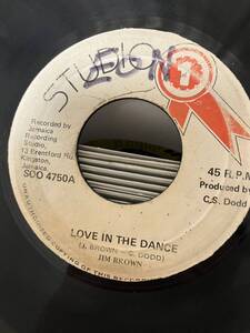 shank i sheck trk jim brown-love in the dance