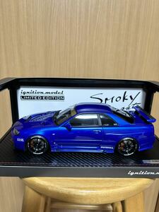 TOP SECRET GT-R （BNR34） Blue With Engine（1/18 IG1937）