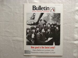 【原子力科学者会報 英語】 Bulletin of the Atomic Scientists 1989-3 /How good is the Soviet army? /核科学者紀要 核兵器 軍備管理