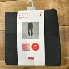 UNIQLO ヒートテックウルトラウォームタイツ Lサイズ