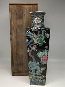 【中国古美術特集】清時代 黒地色絵花鳥紋花入『富貴佳器銘 』 箱付 検「 唐物 朝鮮 高麗 李朝 煎茶道具」