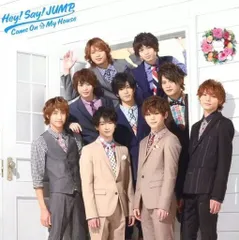 【中古】ome On A My House[初回限定盤2]  /  Hey! Say! JUMP（帯あり）