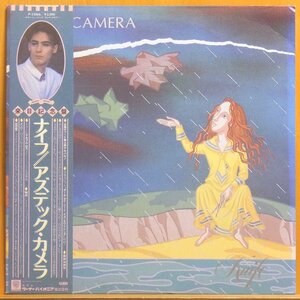 ◆帯付ほぼ美品!ダブル洗浄済!★Aztec Camera(アズテック カメラ)『Knife(ナイフ)』JPN LP #62018