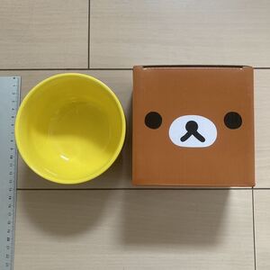 キャラクターグッズ　☆　食器用品　廃番貴重　非売品　懐かしい　ボウル・小物入れ　リラックマ×ローソンコラボ　ブラウン　茶碗　未使用