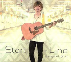 Start-Line/山口大貴