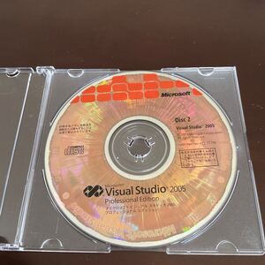 ◎(817-12) Microsoft Visual Studio 2005 Professional Edition