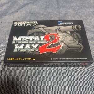 【GBA】 空箱説明書のみメタルマックス2 改