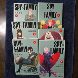 ＳＰＹ×ＦＡＭＩＬＹ　１ （ジャンプコミックス　ＪＵＭＰ　ＣＯＭＩＣＳ＋） 遠藤達哉／著 1~６セット